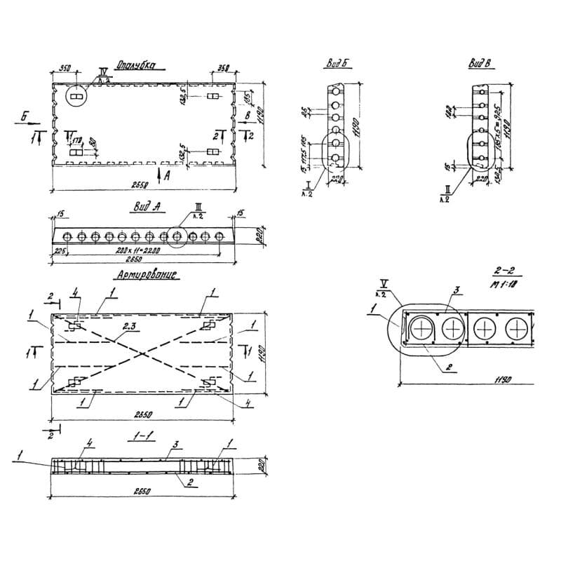 ПК 27-12-12 АIII-1 л