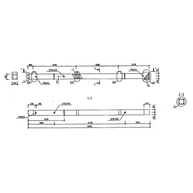 КО3Т 3-33-30,3 (1.220.1-3м)