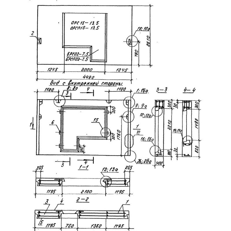 1НС 45-26-40-50 л