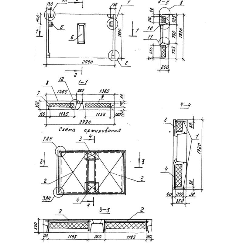 3НЧ 30-20-35-150 л