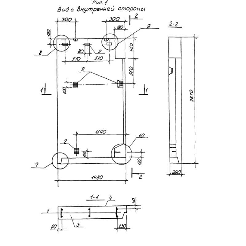 1НЧ 15-27-26-50 л-1