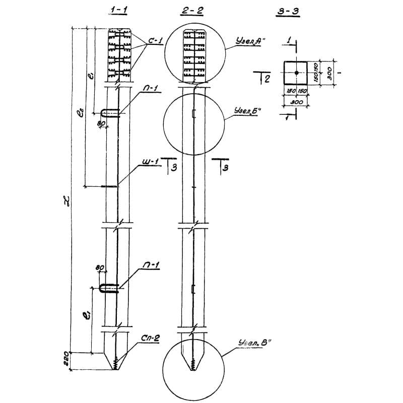 СЦт 10-30 (1.011-2)