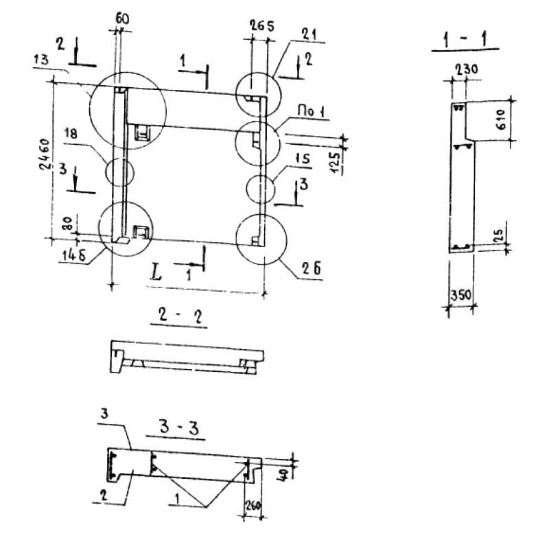 1НЧ 12-25-35-50 л-5,7,2 (1.138.1-17)