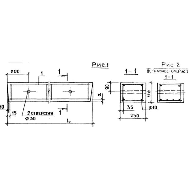 1ПР 28-18-29-19 уп (Б1.038.1-1)