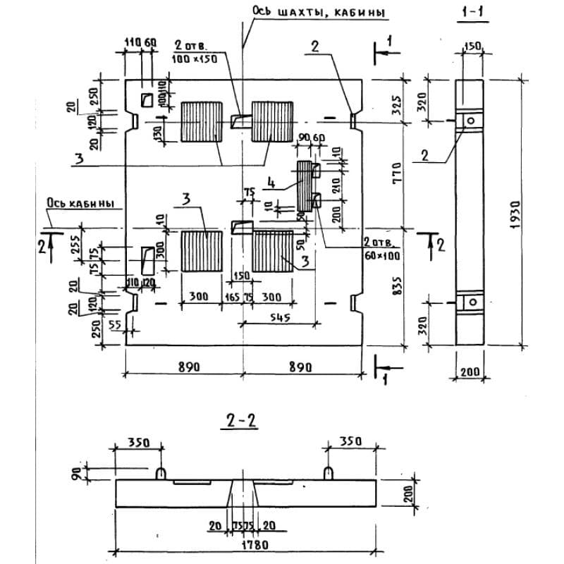 ПЛ 18-19-40,1 с (1.189.1-12с)