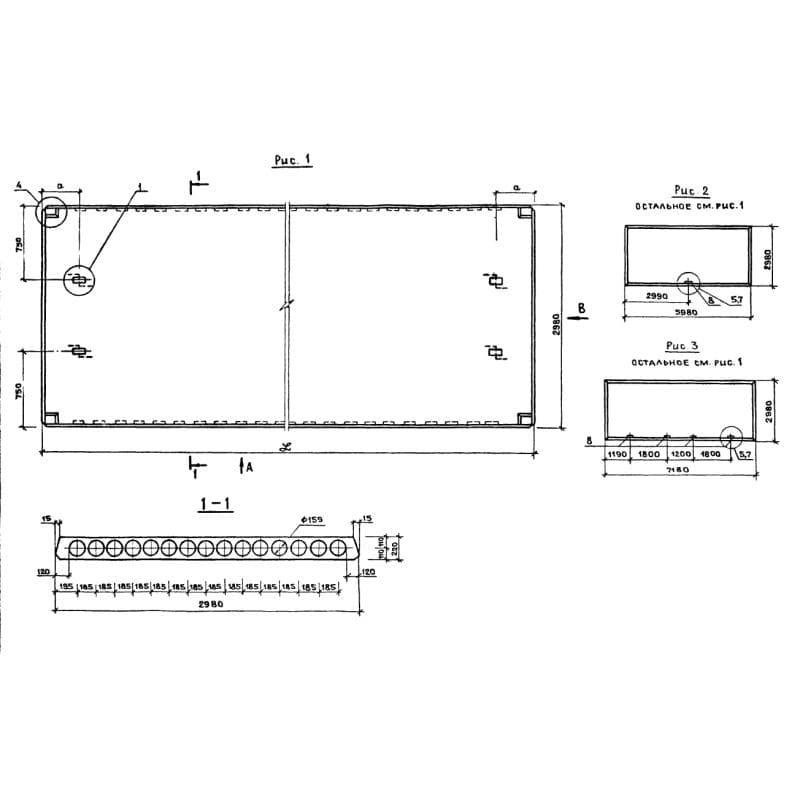 ПК 60-30-8 АтVт (1.090.1-1)