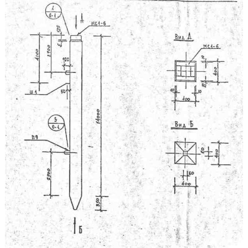 С 14-40-1 (1.111 КЛ-2)