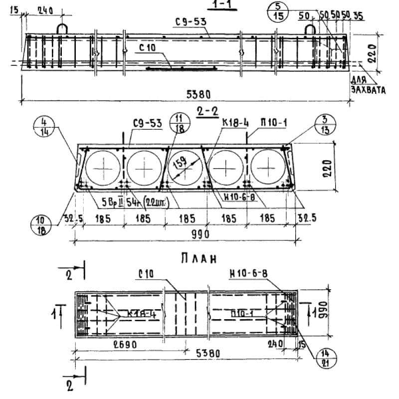 ПК 10-54-10 ВрII