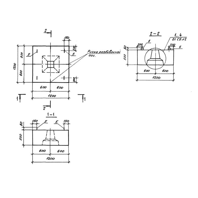 Ф 1-32 (1.220.1-3м)