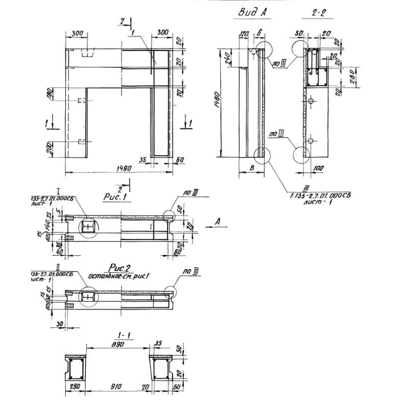 СБЦ 15-15-4 п (1.133-2)