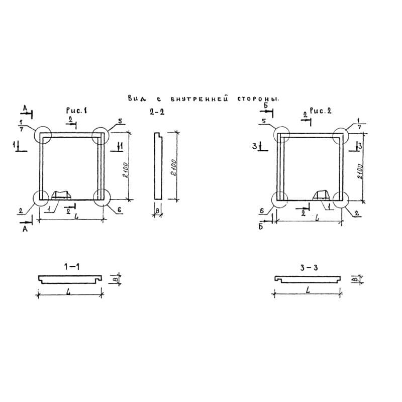 2ПСЦ 21-21-3,5 п