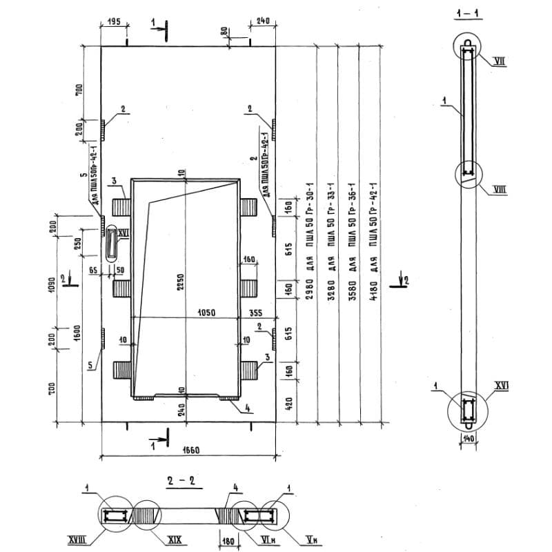 ПШЛ 50Гр-36-1 (1.089.1-2)