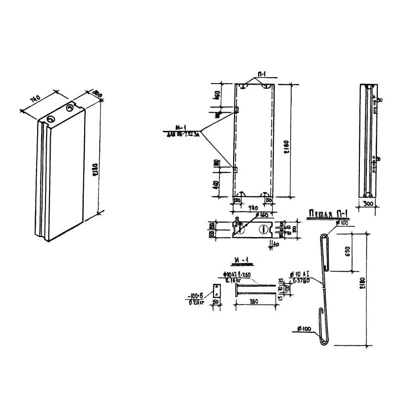 ВБ 7-22-3 л (1.134-1)