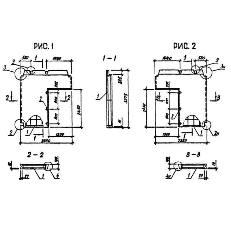 2ПВГ 29-33-13-1 т пв (1.090.1-3пв)