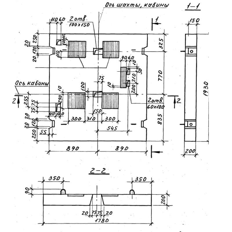 ПЛ 18-19-40 с (1.189.1-12с)