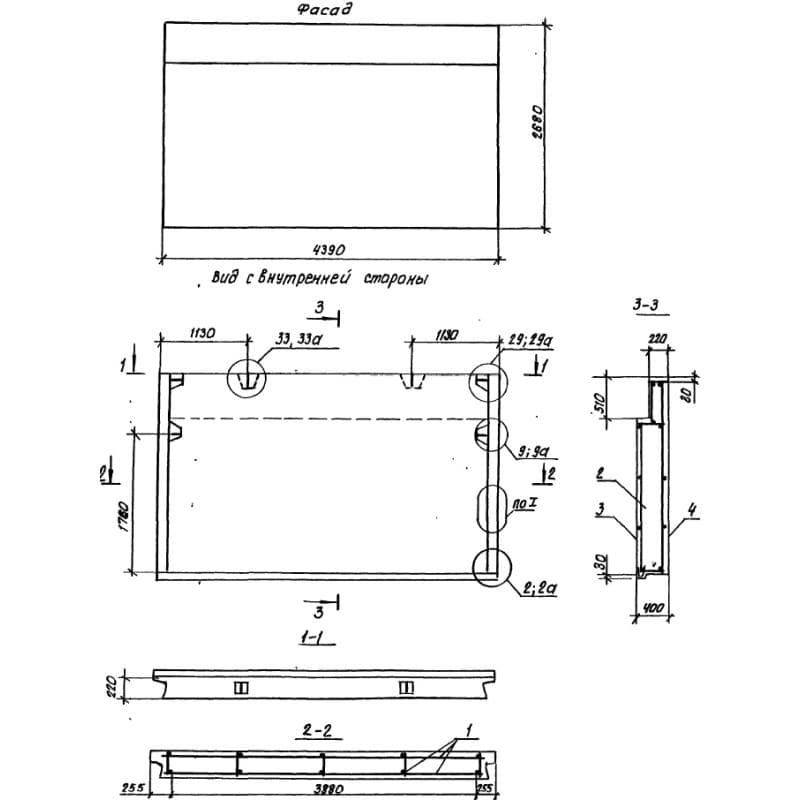 1НС 44-27-40-50 л