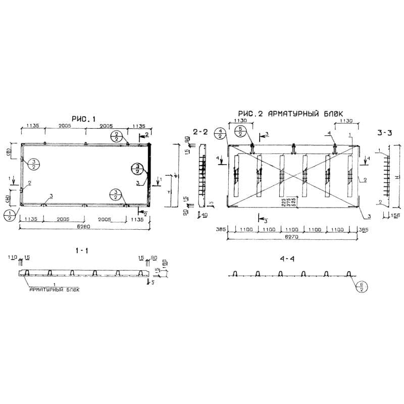 П 28-63-16-3 т (1.143-5пв)