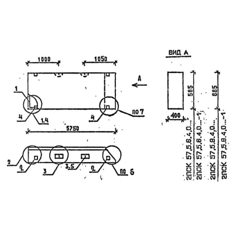 2ПСК 57,5-6-4,0 л