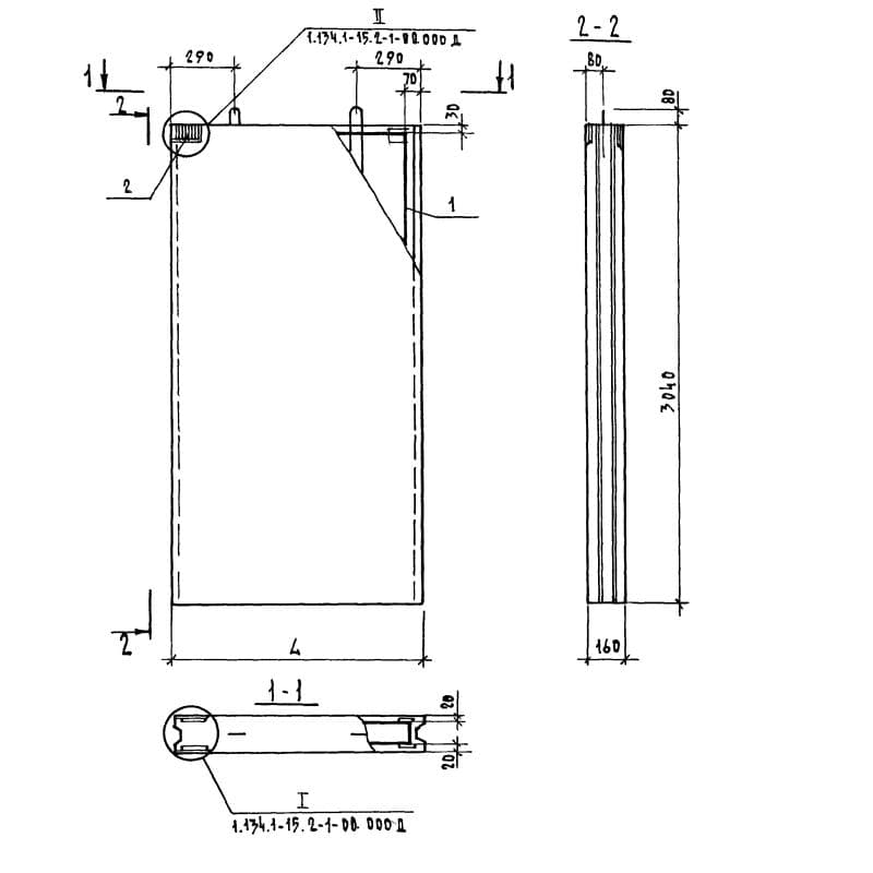 БВ 18-30-16-7,5 т