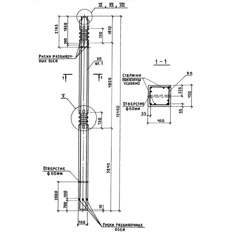 К 11-11 с (1.420.1-24с)