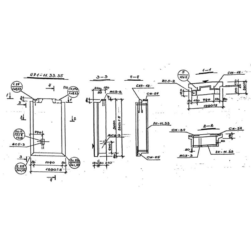 НР 1-11-33-35 (1.232 КЛ-2)