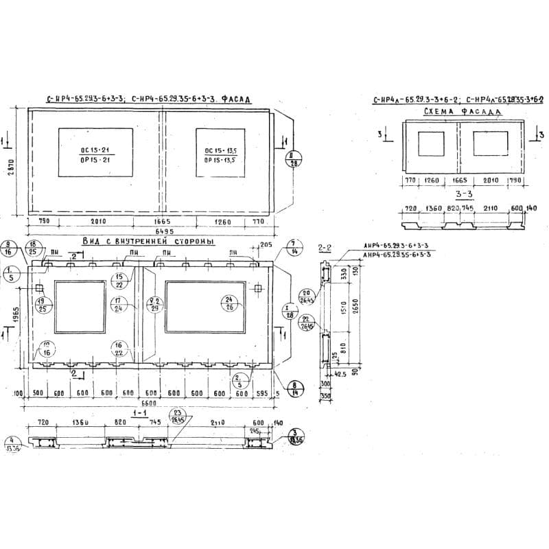 СНР 4-65-29-3-6+3-3