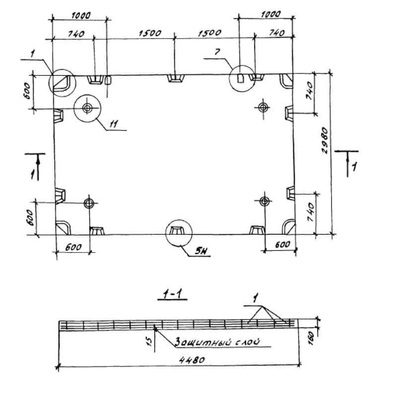 П 45-30-16-3-2 а у