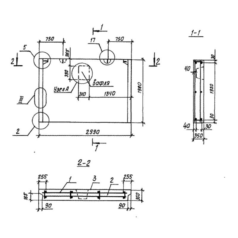 1НЦ 30-20-35-150 л