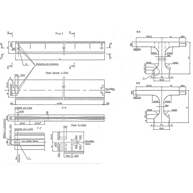 Б 1200-174-90 ТвАII-5 б