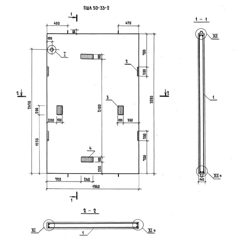 ПШЛ 50-36-4 (1.089.1-2)