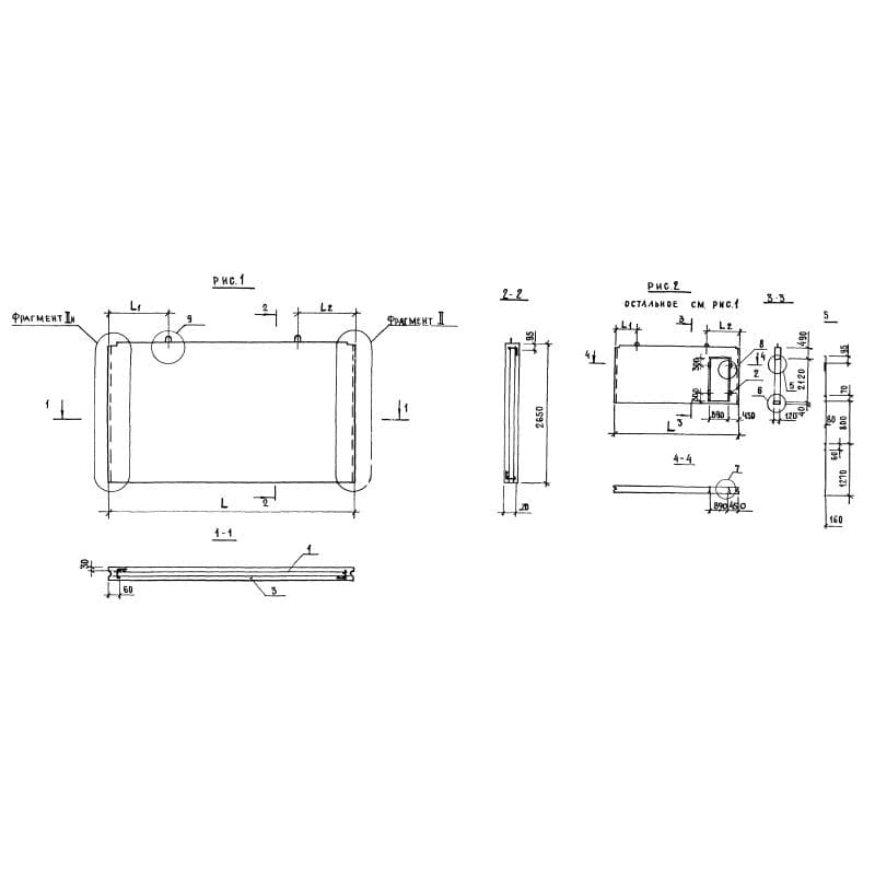ПСВ 66-27-12-150 т-2,1