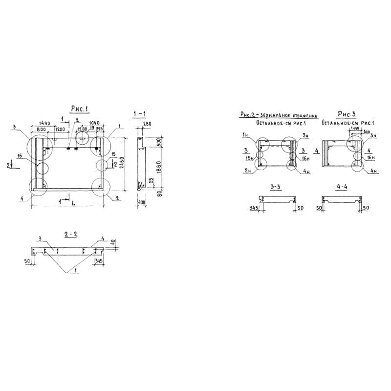 1НЧ 35-25-40-50 л-2,1 (1.138.1-17)