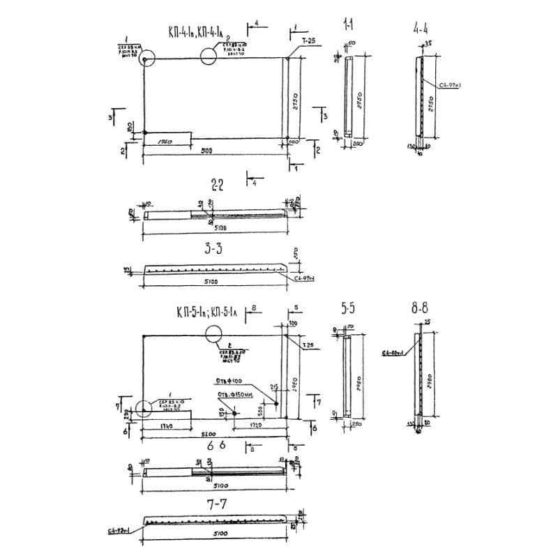 КП 4-1 л (1-335 ТУЛМ)