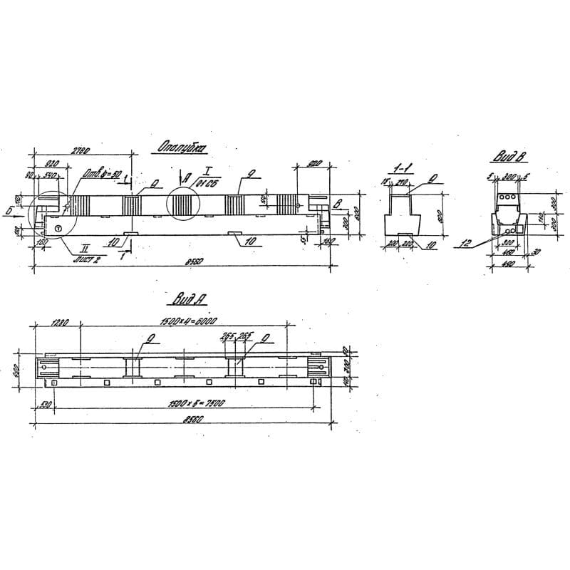 1РОР 6-86-60 АIV