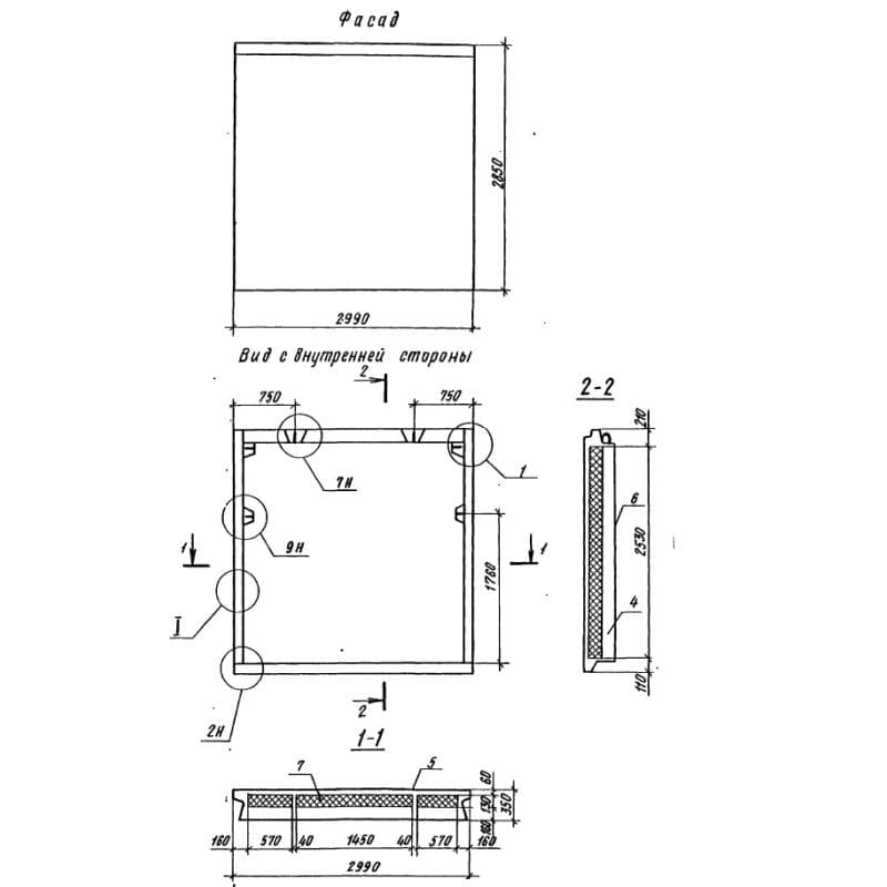 3НС 30-29-35-150 л-2