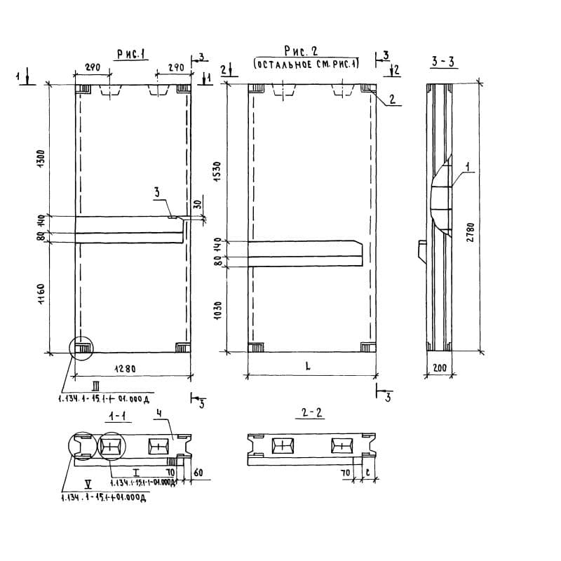 БВ 18-28-20-150 т-2