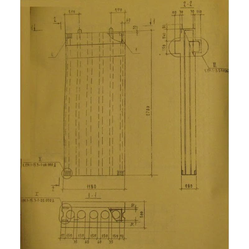 БВ 12-28-28-15 т-1