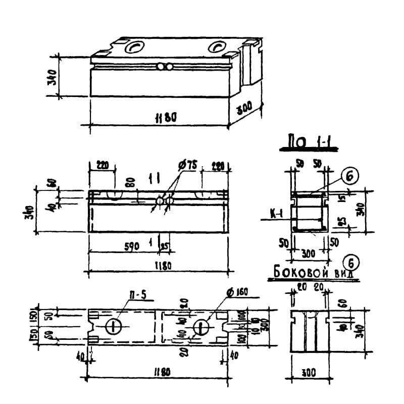 ВБ 12-3-3 (1.134-1)