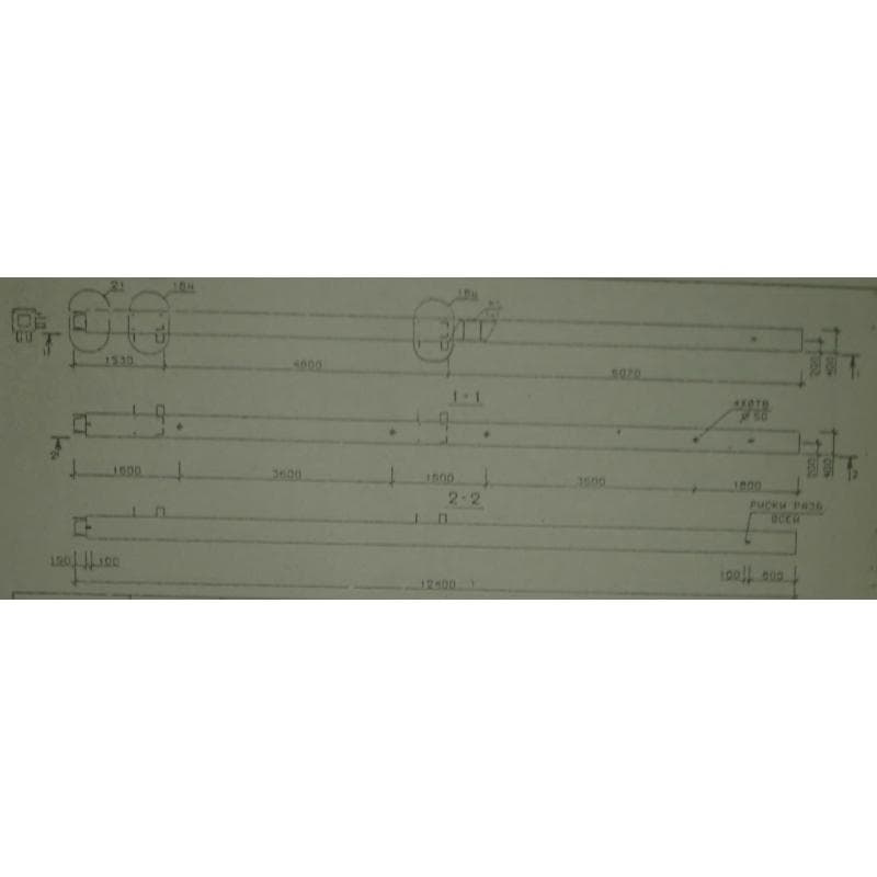 5КН 48-124-10 сн