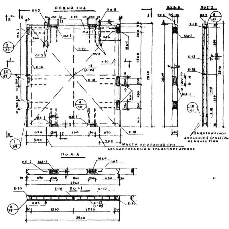 В 26-29 (ИИ 04-6)