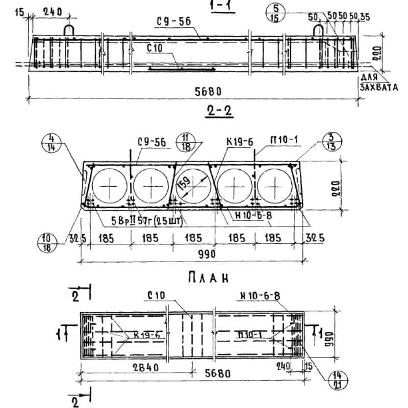 ПК 10-57-10 ВрII а