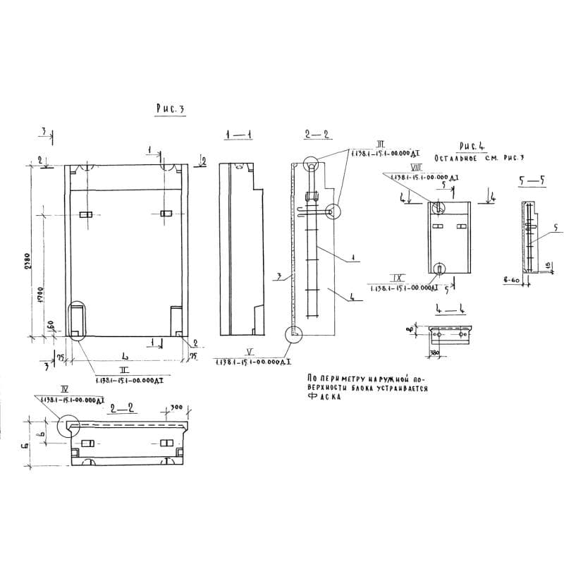 СБ 5-1-10-24-5 п-1,1,0,5