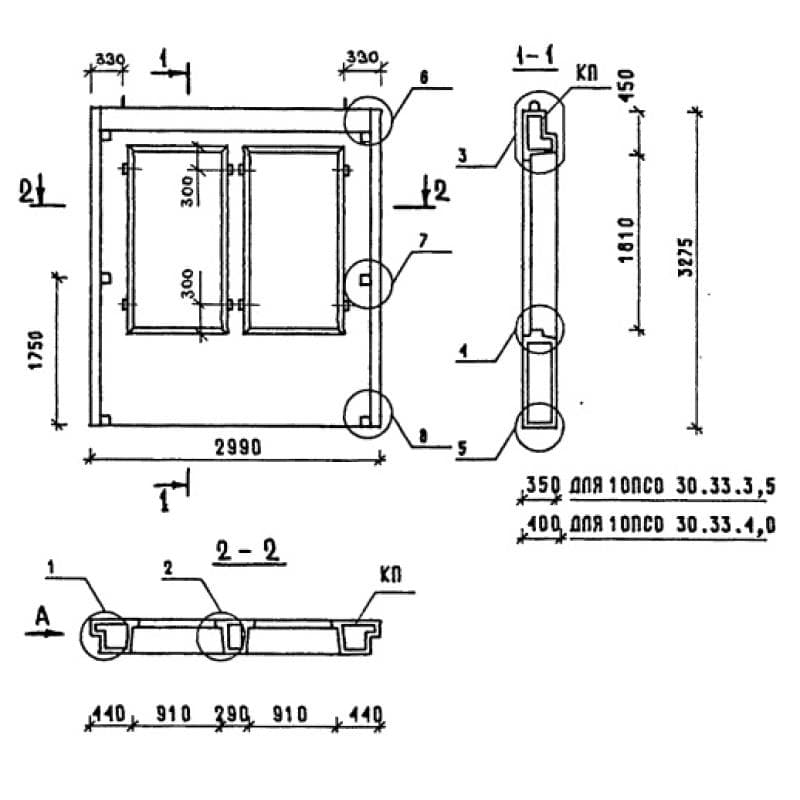 10ПСО 30-33-3,5 пт