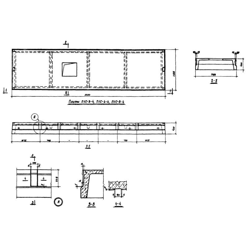 П 1 с-4-4 (ИИС 24-1)