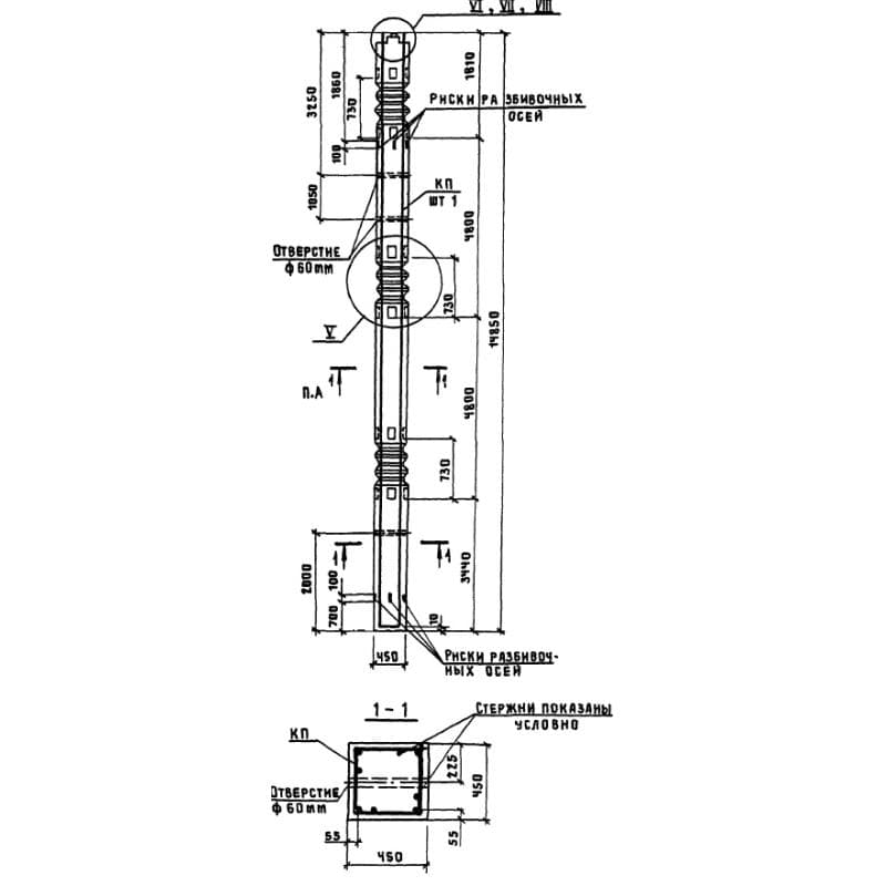 К 2-21 с (1.420.1-24с)
