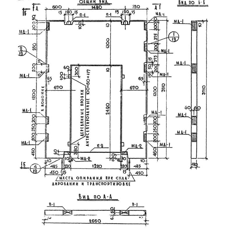 В 27-38 п (ИИ 04-6)