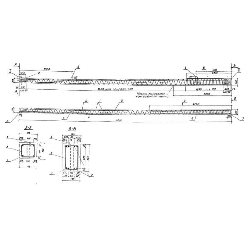 СНВс 3,2-11 (3.407-101)
