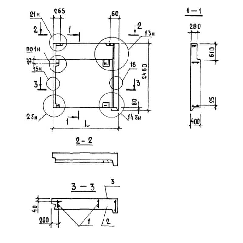 1НЧ 12-25-40-50 л-7,5,2 (1.138.1-17)