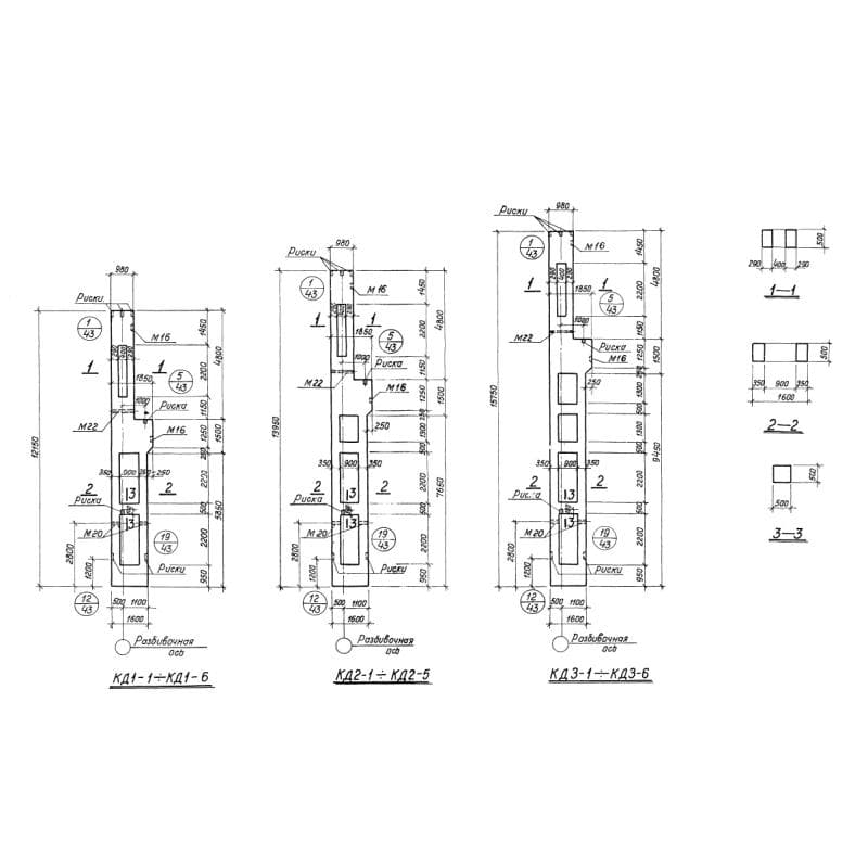КД 1-6 (КЭ 01-60)