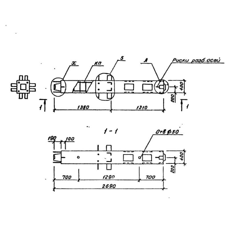 2КН 20-27-2-1 сп (1.020.1-6сп)